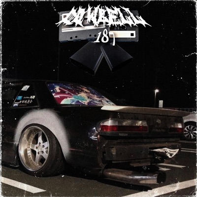 Cowbell 187 - Single