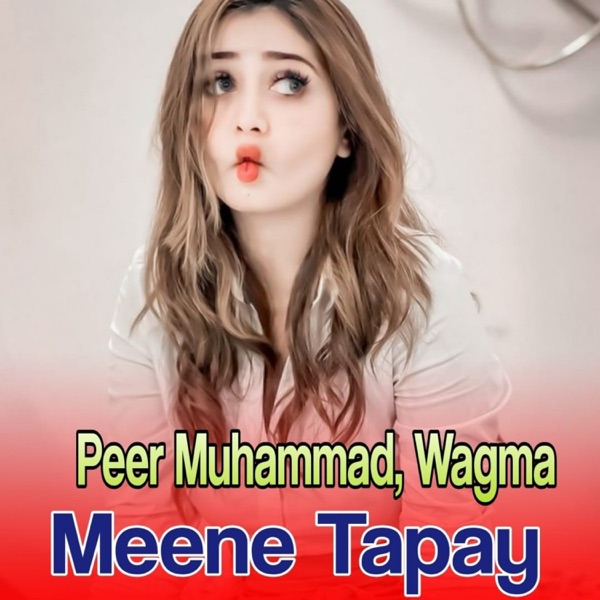Meene Tapay