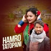 Hamro Tatopani - EP