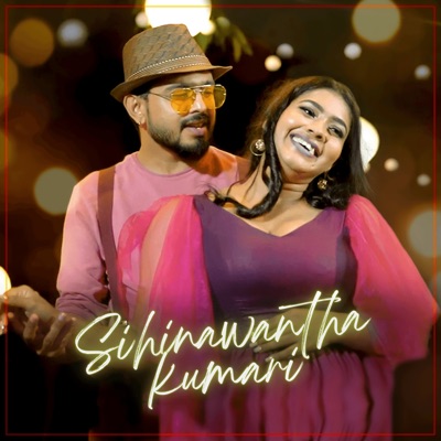Sihinawantha Kumari - Single