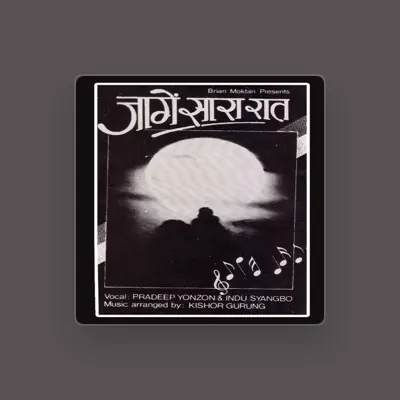 Listen to Indu Syangbo, watch music videos, read bio, see tour dates & more!