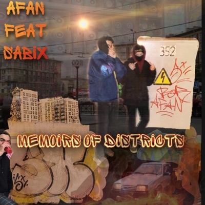 Memories of Districts (feat. SABIX) - Single