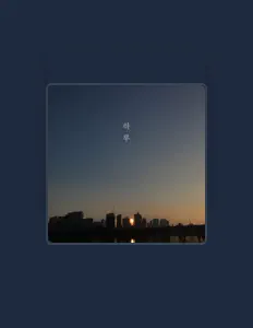 Ouve 안선균, vê vídeos de música, lê a biografia, vê as datas da digressão e muito mais!