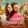 Mann Basiya - Single