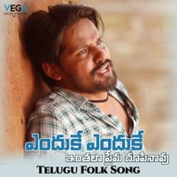 Enduke Enduke Inthalaa Prema Choopinavu (feat. Naveen & Kia Reddy) - Single - Nandhu Yadavalli