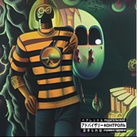 Color Series: Blue (Turnt to the Man) - Single - Casey Chang