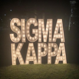 SIGMA KAPPA Nickname SK (Sigma Kappa Anthem) YOUNG036
