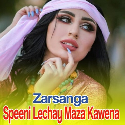 Speeni Lechay Maza Kawena