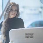 Mariage d'amour (Piano Covers) - Single