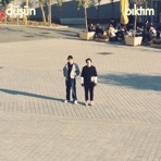Biktim Biktim Biktim! - Single
