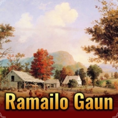 Ramailo Gaun - EP