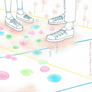 The moment of conffession (feat. 박경환) - Single
