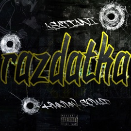 razdatka кипиш squad & ASATIANI