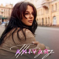 Тобой дышу - Single - ANIVAR