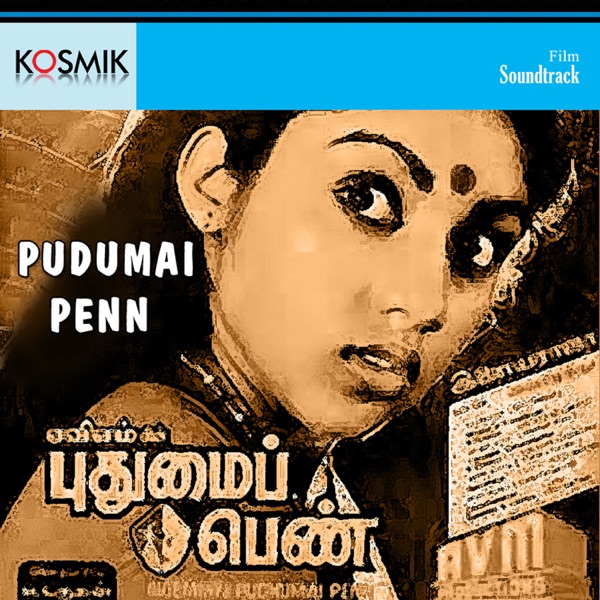 Pudumai penn (Original Motion Picture Soundtrack) - EP