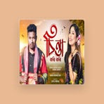 Magh Arong Das
