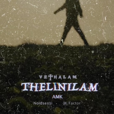 THELINILAM (feat. Noidsensi) - Single