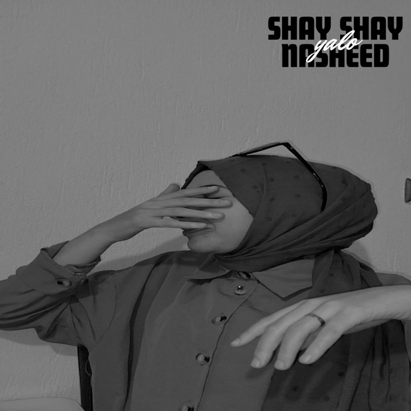 Нашид shay shay