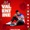 Biswanka - My Valentine