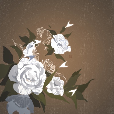 一枕万年 - Single