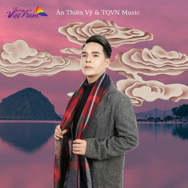 Chữ Hiếu