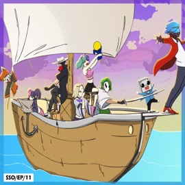 On The Way (feat. Froej) Starcat