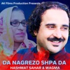 Da Nagrezo Shpa Da - Single