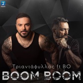 Boom Boom (feat. Bo) artwork