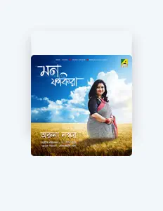 Hör dir Aruna Naskar an, schau dir Musikvideos an, lies die Biografie, finde Tourdaten und mehr!