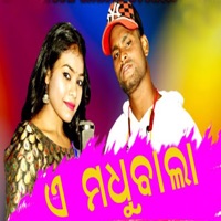 A Madhubala - Single - KUNDAL K CHHURA & Manvi