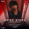 Arike Ninna (From "Hridayam") - Hesham Abdul Wahab & Job Kurian