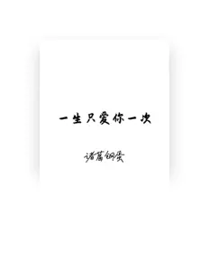 Listen to 诸葛钢蛋, watch music videos, read bio, see tour dates & more!