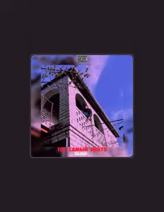 Ακούστε περιεχόμενο από SLKD, παρακολουθήστε μουσικά βίντεο, διαβάστε το βιογραφικό, δείτε ημερομηνίες περιοδείας, και πολλά ακόμη!