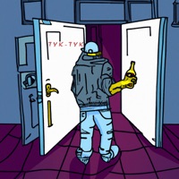 Тук-тук - Single - Владий