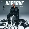 Караоке