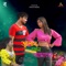 Jaalash Ken Amare - Suman Biswas lyrics