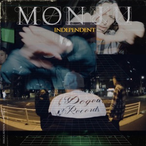 Independent