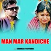 Man Mar Kundiche - Single