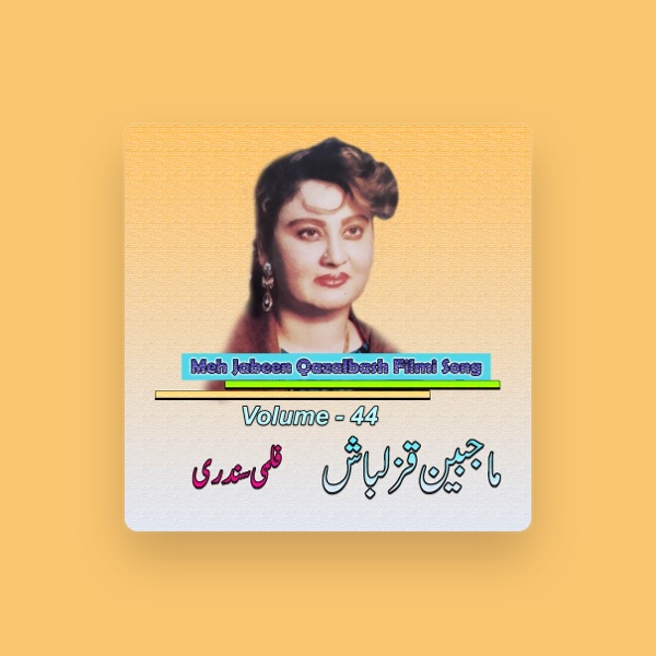 Meh Jabeen Qazalbash's avatar