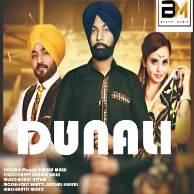 Dunali (feat. Simran Maan) - Single