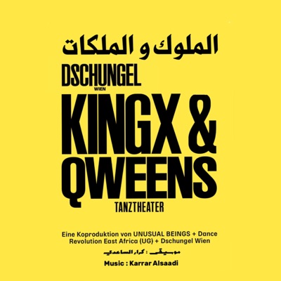 Kingx & Gweens (Original Soundtrack) - Single