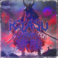 Ieyasu 家康 (Japanese Instrumental) - Single - Necromanccer