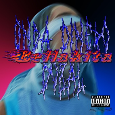Bellakita (feat. Onda Dinero) - Single