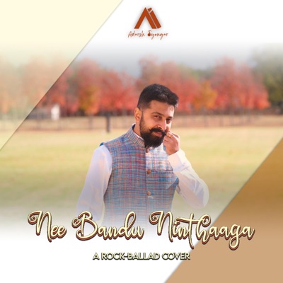 Nee Bandu Ninthaaga - Single