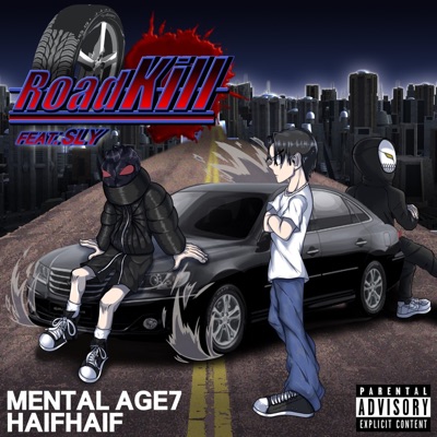 Roadkill (feat. SLY) - Single