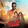 PITH NA LAVADI (feat. GURLEZ AKHTAR) - Single