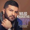 Eshgham Kojaei - Single