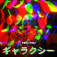 Galaxy - Single - Tekitou