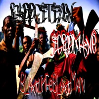 Igbo & Cit For Da Win Again Ese (feat. Igbomane) - Single - Baddcitizen