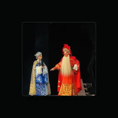 Listen to Guanglu Meng, watch music videos, read bio, see tour dates & more!